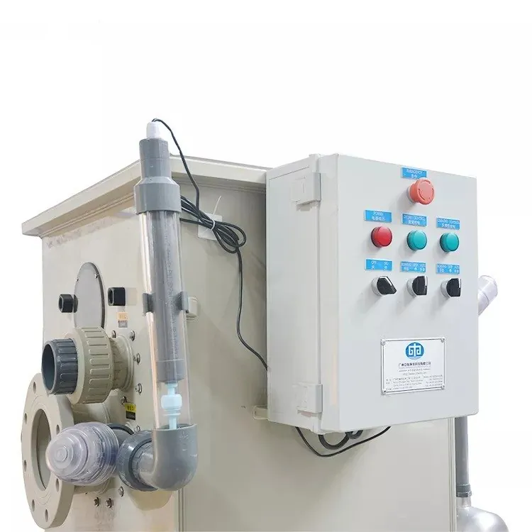 Fish farm automatic rotary drum filter