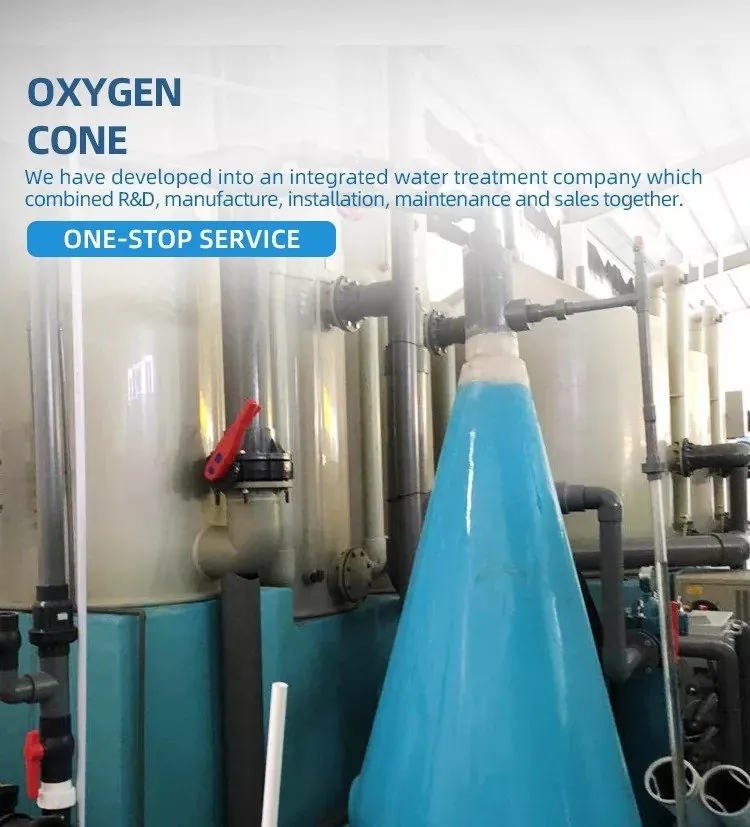 Dissolved oxygen cone