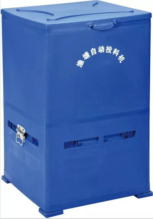 Feeding machines