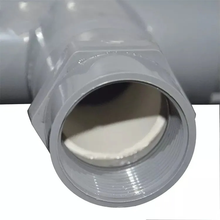 Uv filter